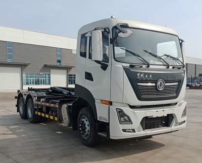 中集牌ZJV5250ZXXHBE6车厢可卸式垃圾车