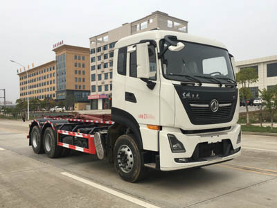 聚尘王牌HNY5250ZXXD6车厢可卸式垃圾车