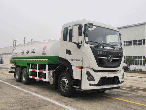 皇冠牌WZJ5250GSSE6洒水车