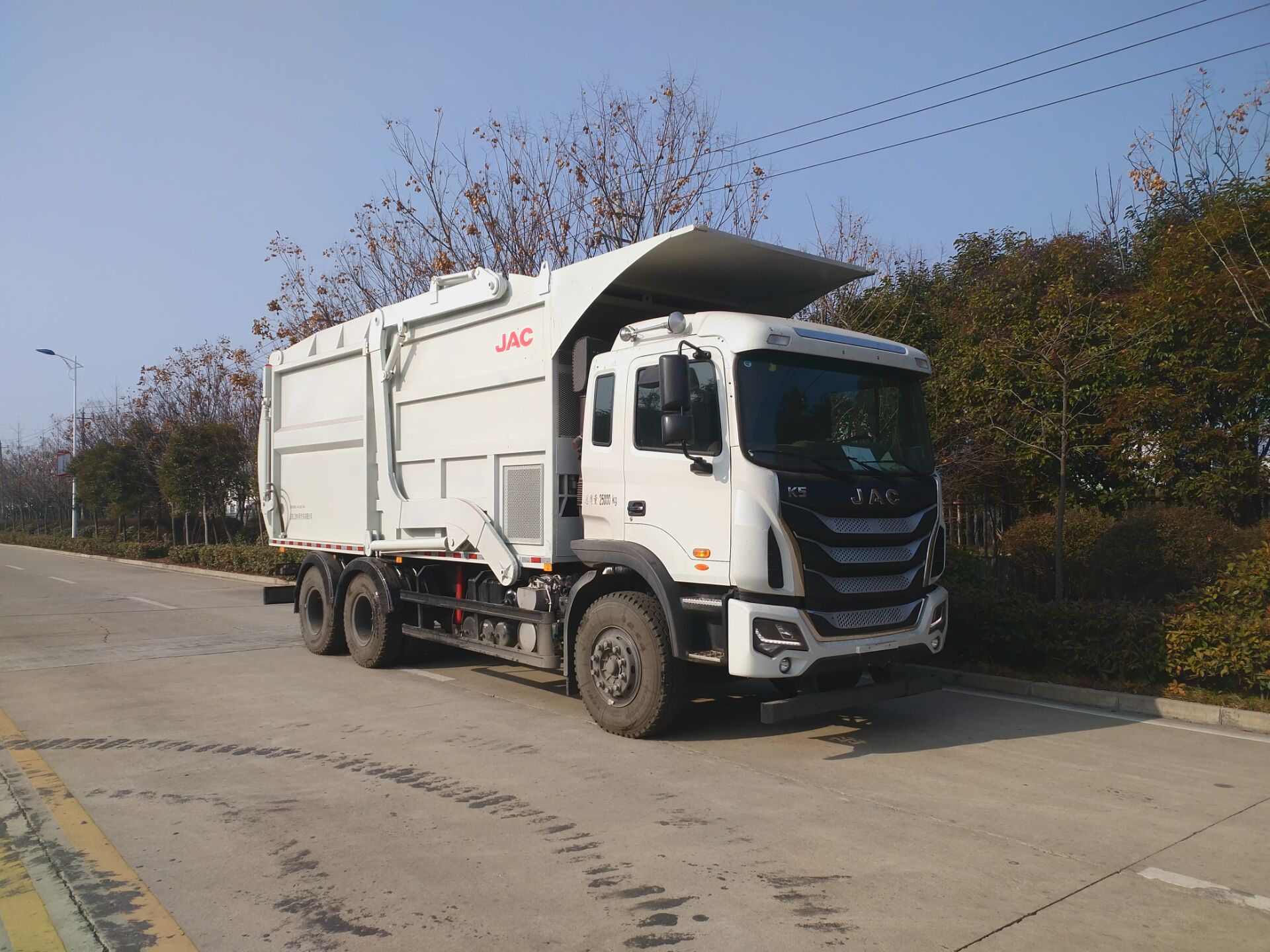江淮牌HFC5250ZZZSZ自装卸式垃圾车