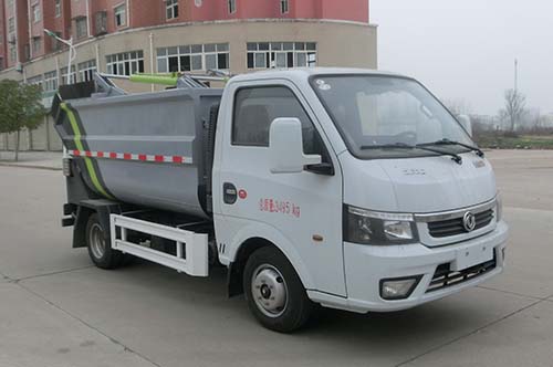 虹宇牌HYS5031ZZZE6自装卸式垃圾车