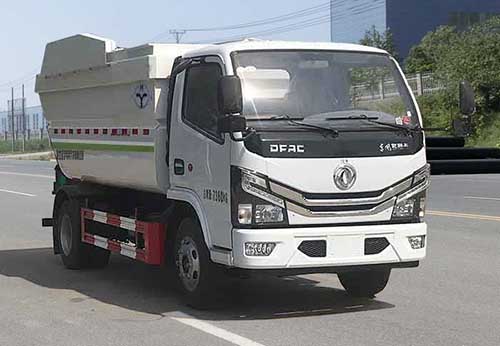 虹宇牌HYS5041ZZZE6自装卸式垃圾车