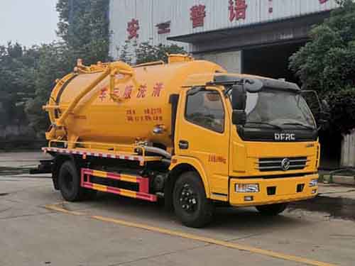 炎帝牌SZD5127GQW6清洗吸污车