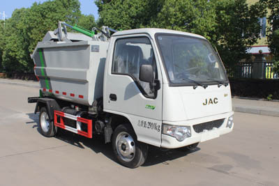 润知星牌SCS5030ZZZHFC6自装卸式垃圾车