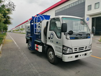 高漠牌GSK5070TCAQ6餐厨垃圾车