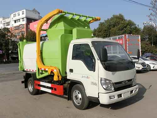 虹宇牌HYS5043ZZZB6自装卸式垃圾车