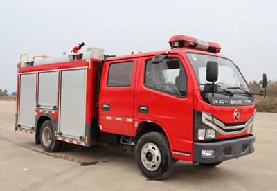 新东日牌YZR5071GXFSG25/E6A水罐消防车