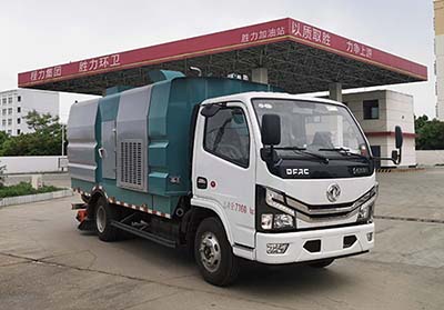 程力威牌CLW5070TXC6SL吸尘车