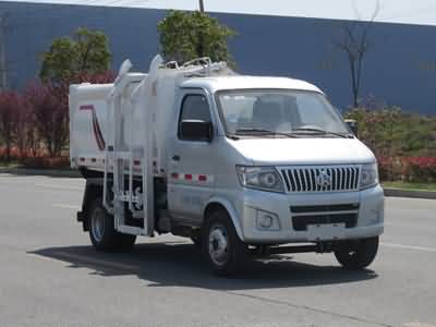 新东日牌YZR5031ZZZSC6自装卸式垃圾车