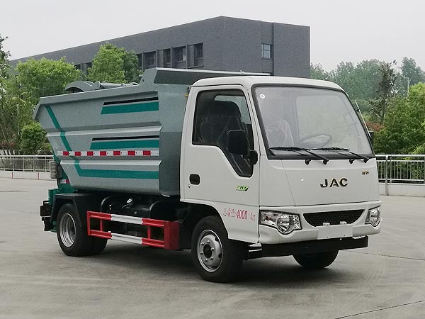 程力威牌CLW5040ZZZHDP自装卸式垃圾车