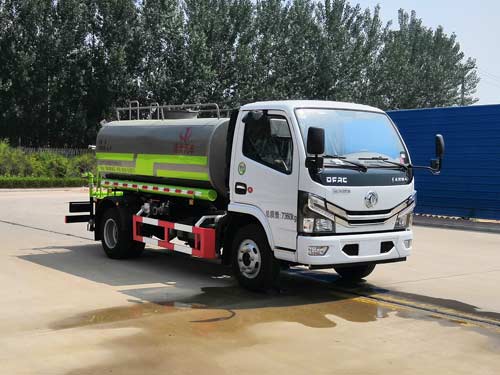 衡霸牌YYD5071GSSD6洒水车