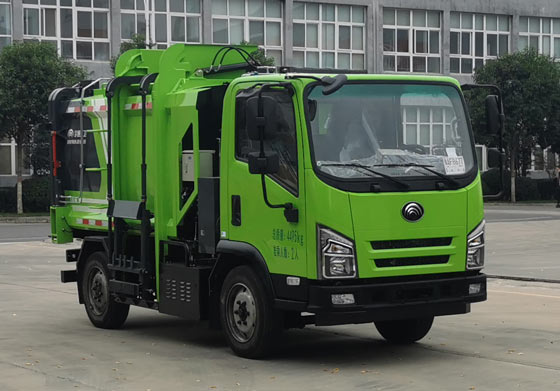 宇通牌YTZ5043ZZZD0BEV纯电动自装卸式垃圾车