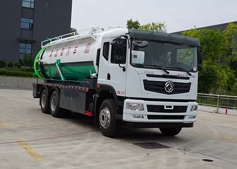 中洁牌XZL5250GQW6E清洗吸污车